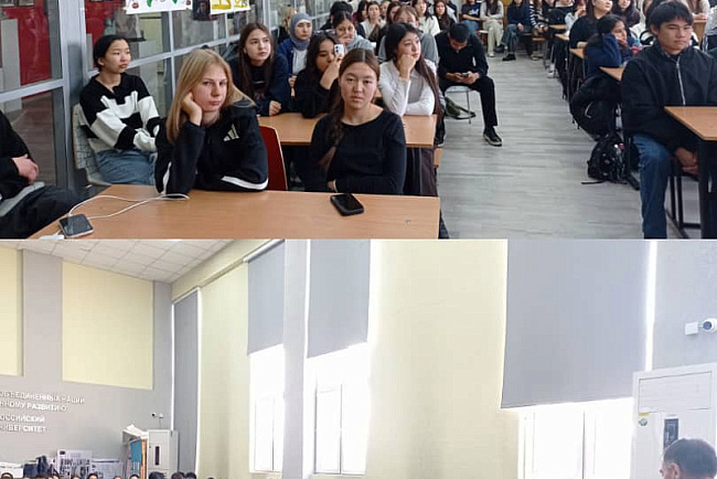 Corruption and its social danger